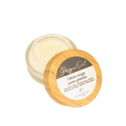Crème de Jour peau Sensible